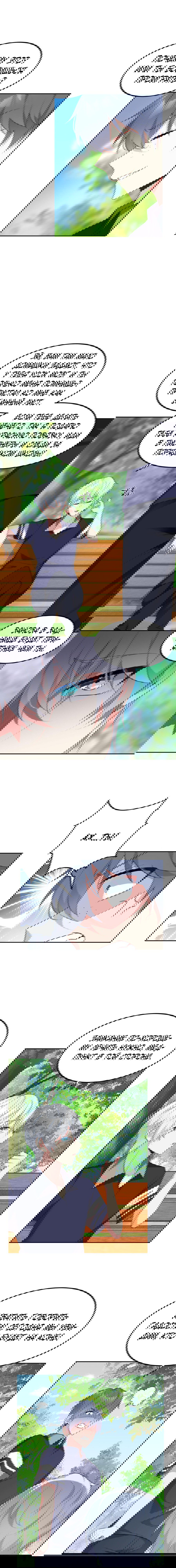 Манга Я обзавёлся богатенькой мамашей в обратном мире - Глава 46 Страница 2