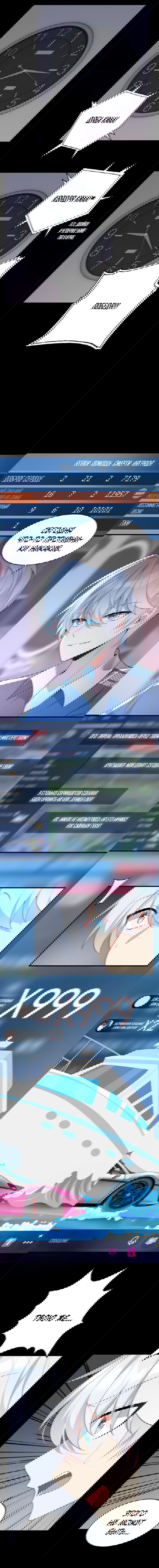 Манга Я обзавёлся богатенькой мамашей в обратном мире - Глава 46 Страница 4