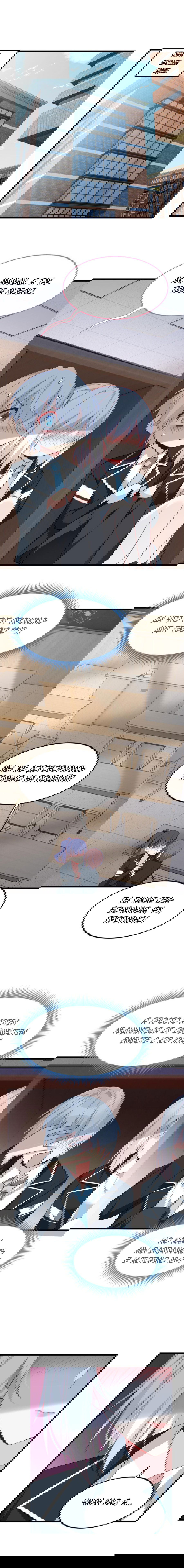 Манга Я обзавёлся богатенькой мамашей в обратном мире - Глава 65 Страница 10