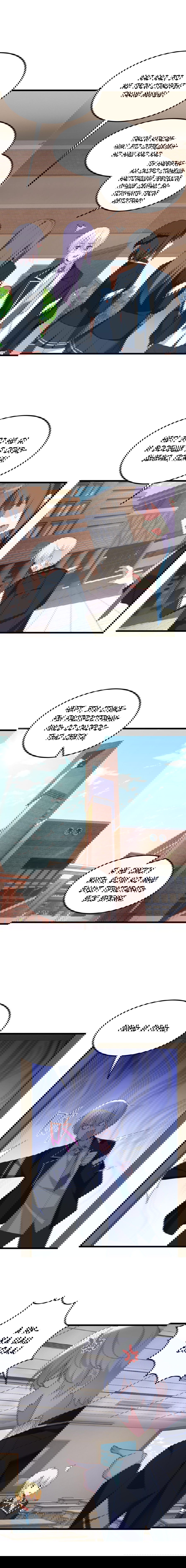 Манга Я обзавёлся богатенькой мамашей в обратном мире - Глава 65 Страница 7