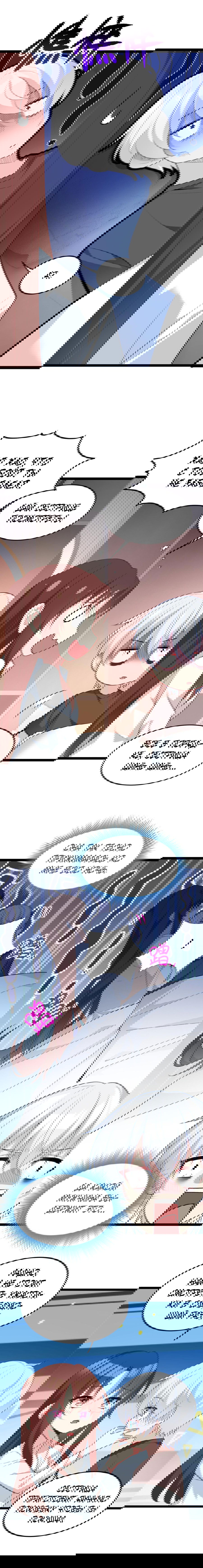 Манга Я обзавёлся богатенькой мамашей в обратном мире - Глава 65 Страница 2