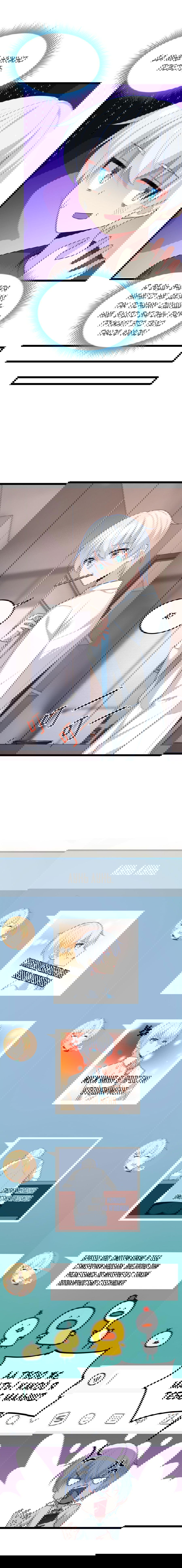 Манга Я обзавёлся богатенькой мамашей в обратном мире - Глава 65 Страница 3