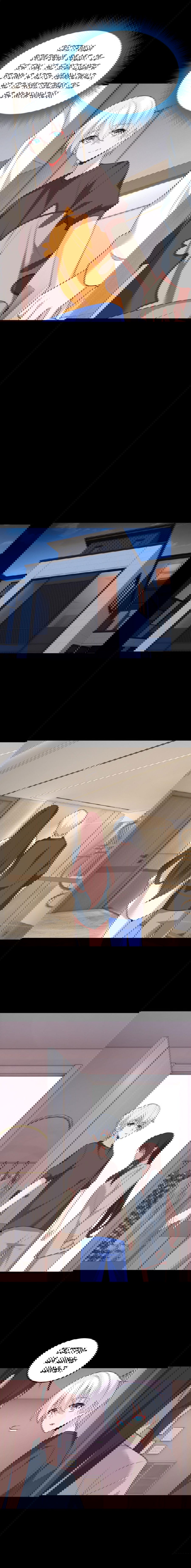 Манга Я обзавёлся богатенькой мамашей в обратном мире - Глава 64 Страница 6