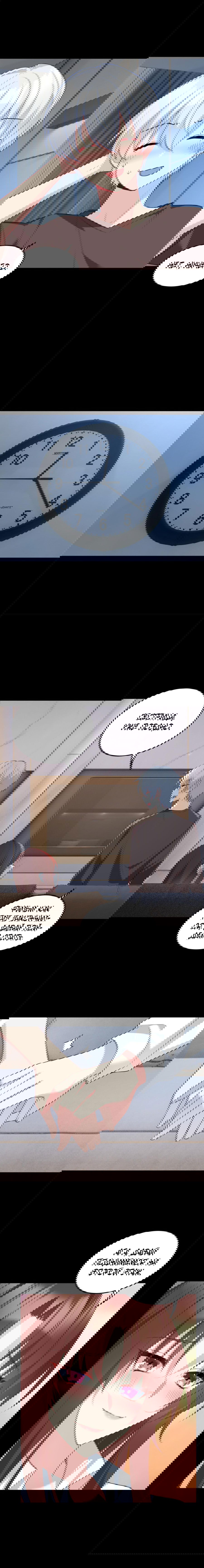 Манга Я обзавёлся богатенькой мамашей в обратном мире - Глава 64 Страница 5