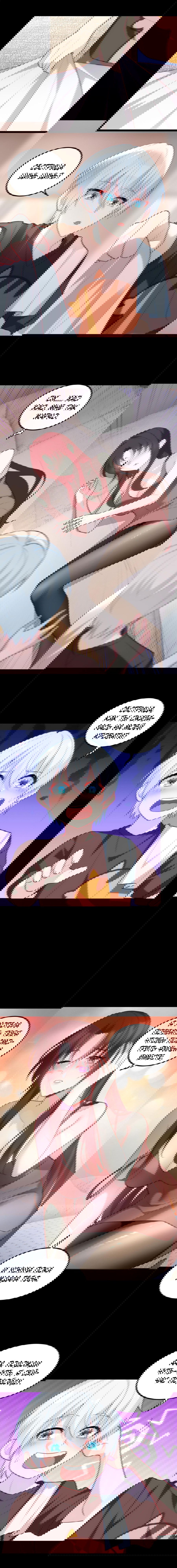 Манга Я обзавёлся богатенькой мамашей в обратном мире - Глава 63 Страница 6