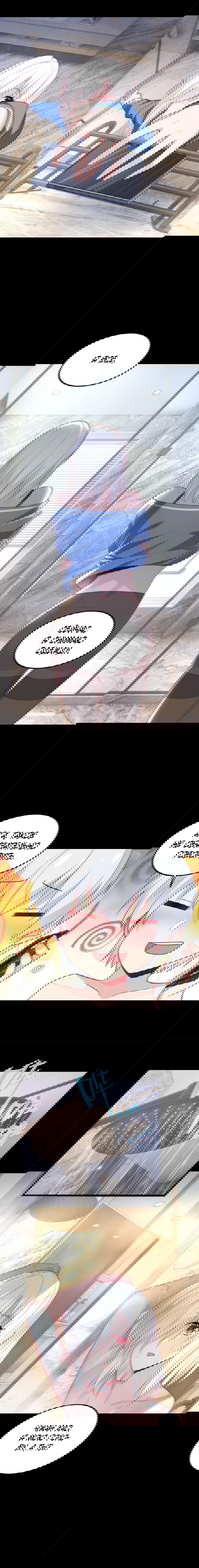 Манга Я обзавёлся богатенькой мамашей в обратном мире - Глава 63 Страница 2