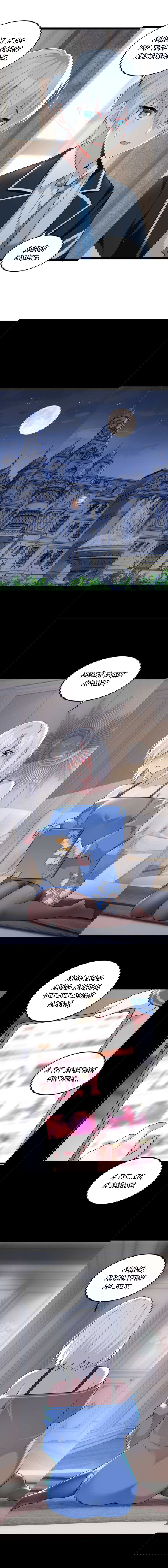 Манга Я обзавёлся богатенькой мамашей в обратном мире - Глава 62 Страница 5