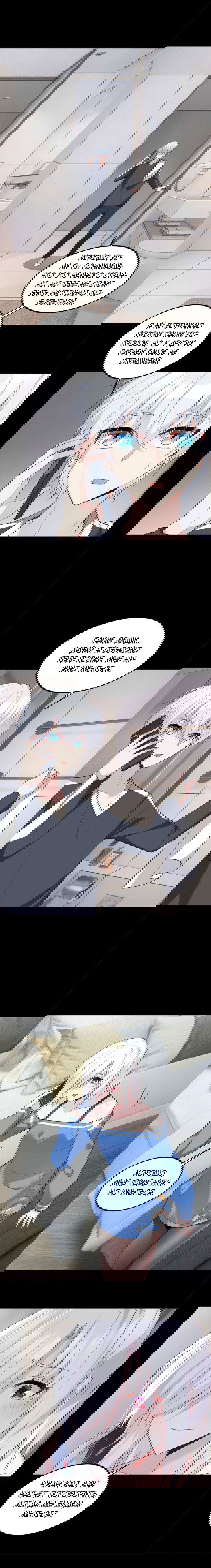 Манга Я обзавёлся богатенькой мамашей в обратном мире - Глава 62 Страница 9