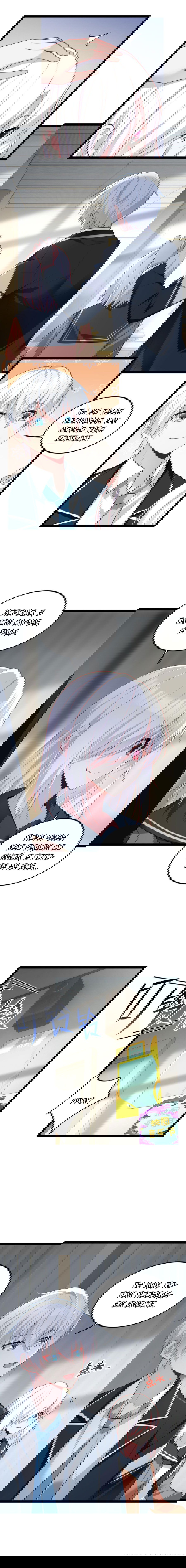 Манга Я обзавёлся богатенькой мамашей в обратном мире - Глава 61 Страница 5