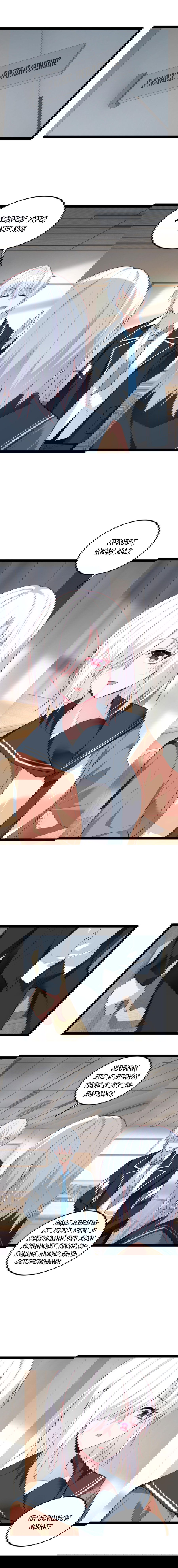 Манга Я обзавёлся богатенькой мамашей в обратном мире - Глава 61 Страница 4