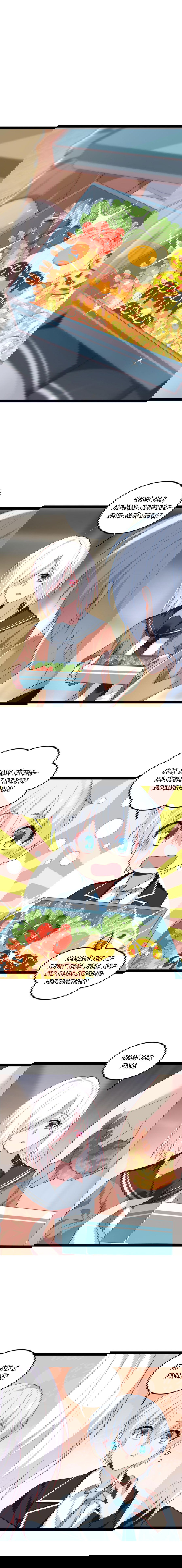 Манга Я обзавёлся богатенькой мамашей в обратном мире - Глава 61 Страница 7