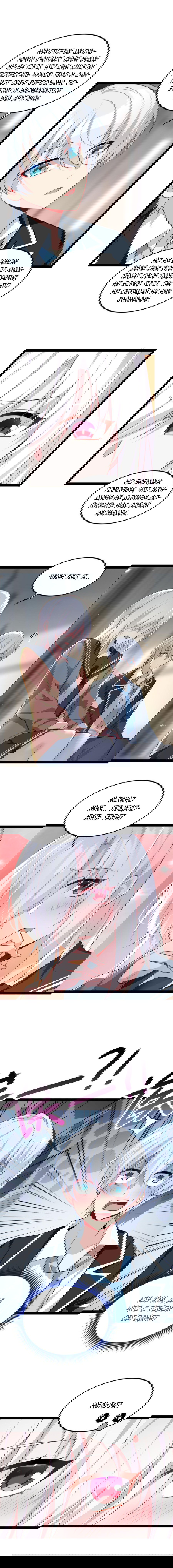 Манга Я обзавёлся богатенькой мамашей в обратном мире - Глава 61 Страница 10