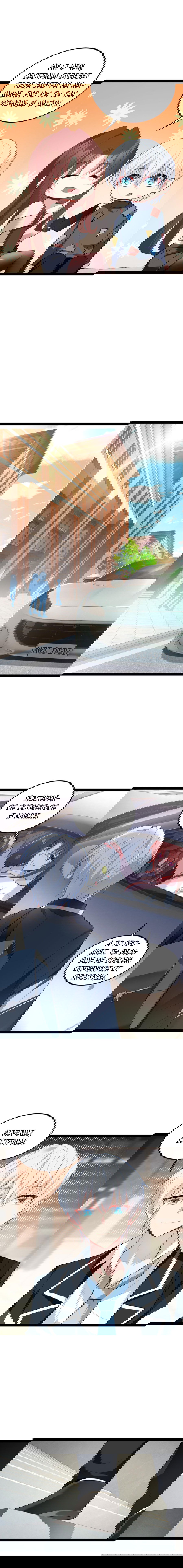 Манга Я обзавёлся богатенькой мамашей в обратном мире - Глава 61 Страница 2