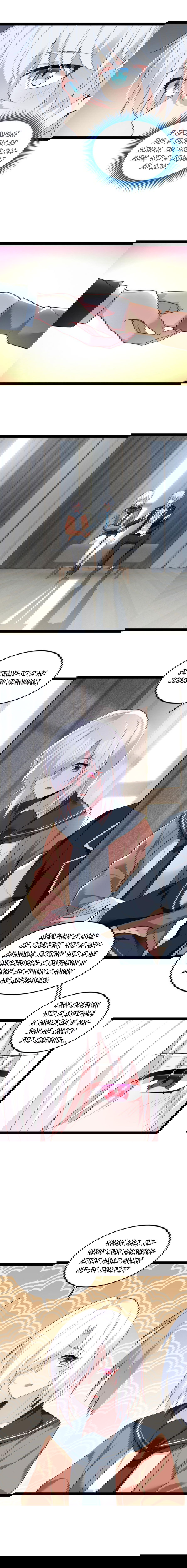 Манга Я обзавёлся богатенькой мамашей в обратном мире - Глава 61 Страница 9