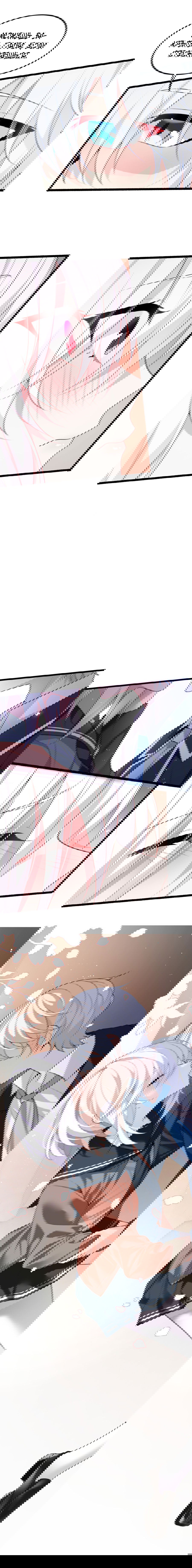 Манга Я обзавёлся богатенькой мамашей в обратном мире - Глава 61 Страница 12