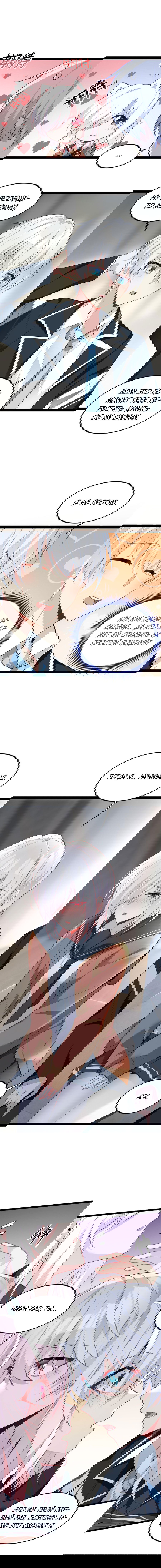 Манга Я обзавёлся богатенькой мамашей в обратном мире - Глава 61 Страница 11