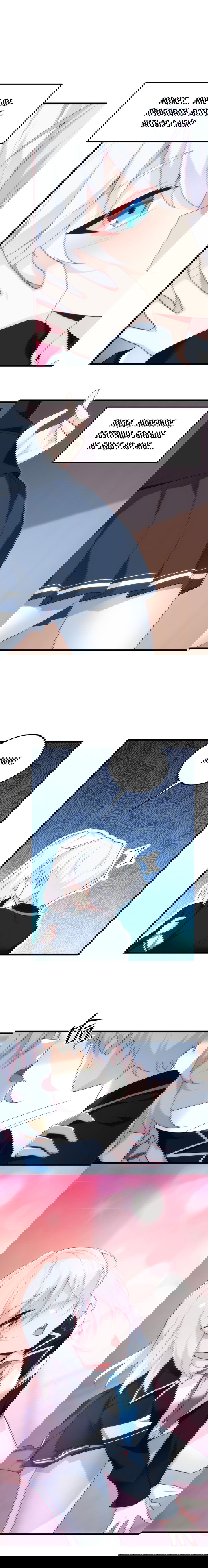 Манга Я обзавёлся богатенькой мамашей в обратном мире - Глава 66 Страница 2