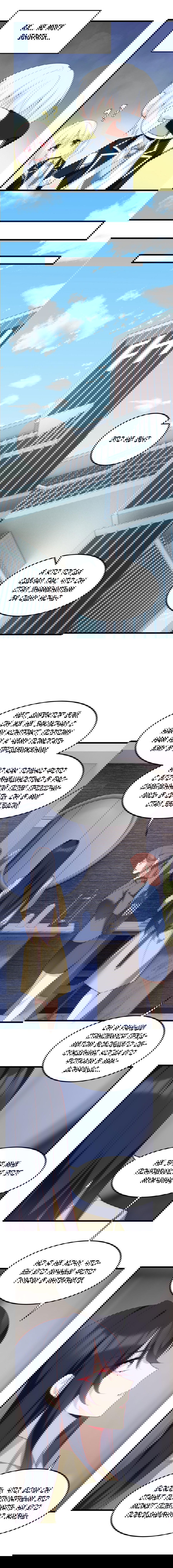 Манга Я обзавёлся богатенькой мамашей в обратном мире - Глава 66 Страница 5