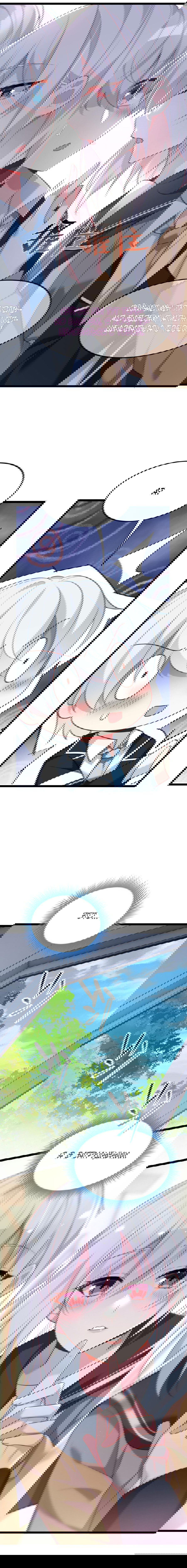 Манга Я обзавёлся богатенькой мамашей в обратном мире - Глава 70 Страница 4