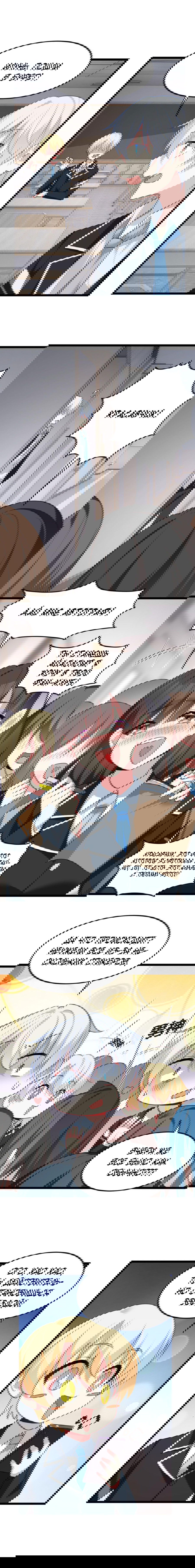 Манга Я обзавёлся богатенькой мамашей в обратном мире - Глава 70 Страница 7