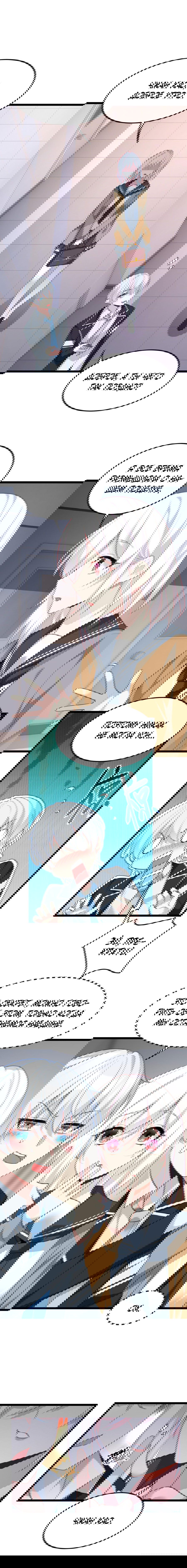 Манга Я обзавёлся богатенькой мамашей в обратном мире - Глава 70 Страница 3