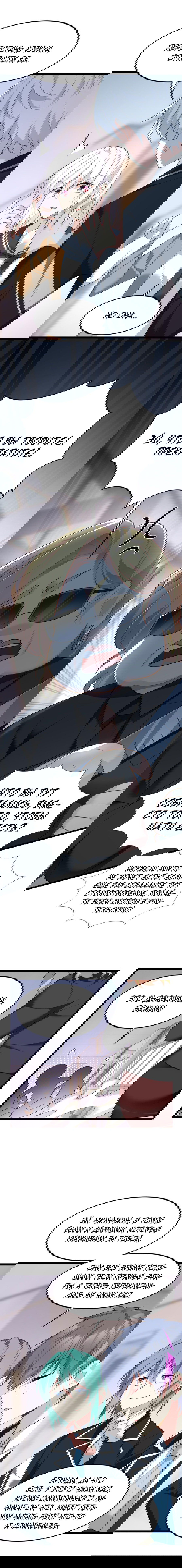 Манга Я обзавёлся богатенькой мамашей в обратном мире - Глава 70 Страница 10