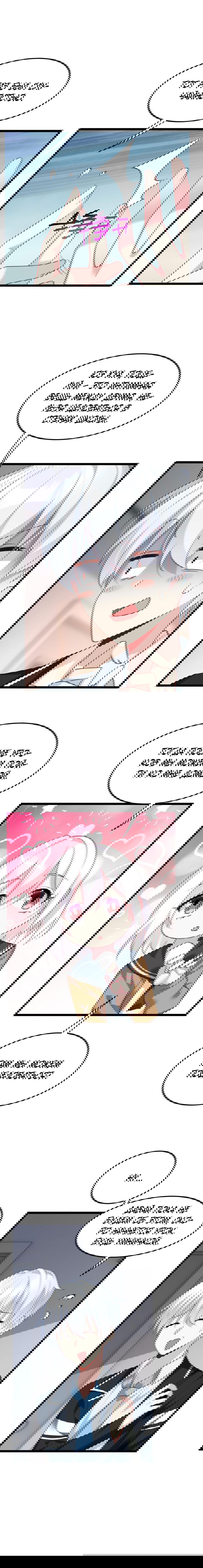 Манга Я обзавёлся богатенькой мамашей в обратном мире - Глава 70 Страница 5