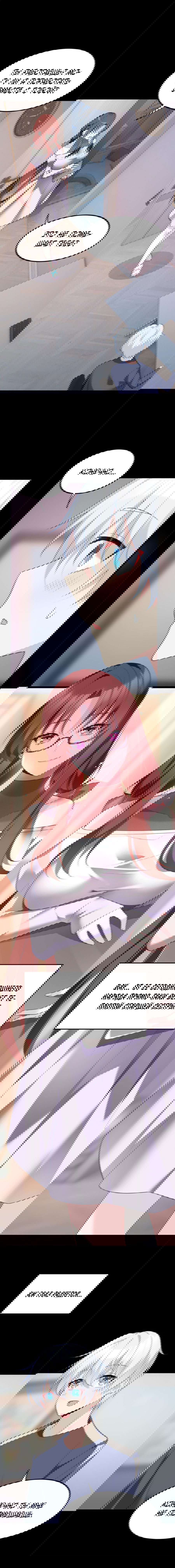 Манга Я обзавёлся богатенькой мамашей в обратном мире - Глава 68 Страница 7