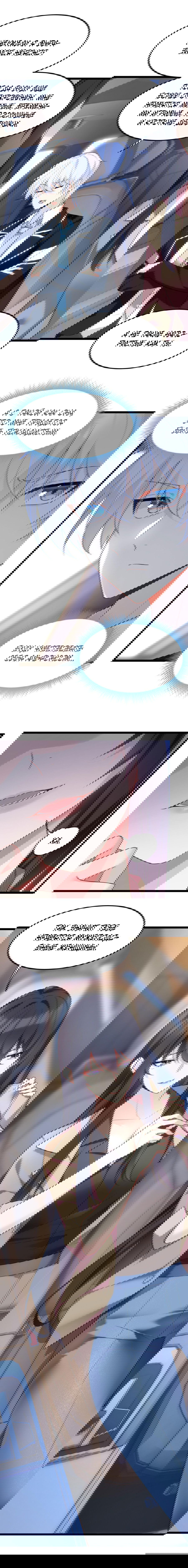 Манга Я обзавёлся богатенькой мамашей в обратном мире - Глава 67 Страница 4