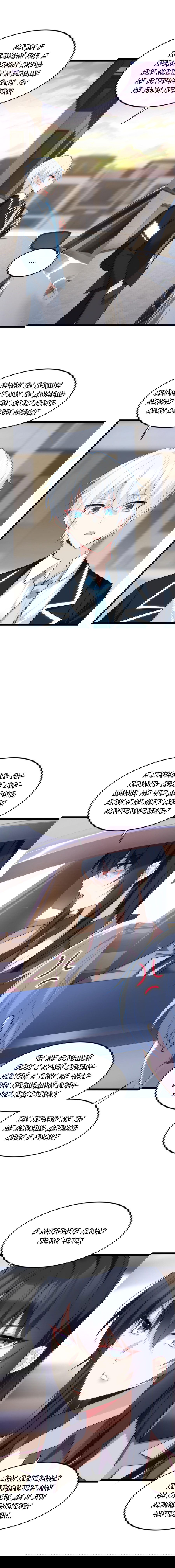 Манга Я обзавёлся богатенькой мамашей в обратном мире - Глава 67 Страница 2