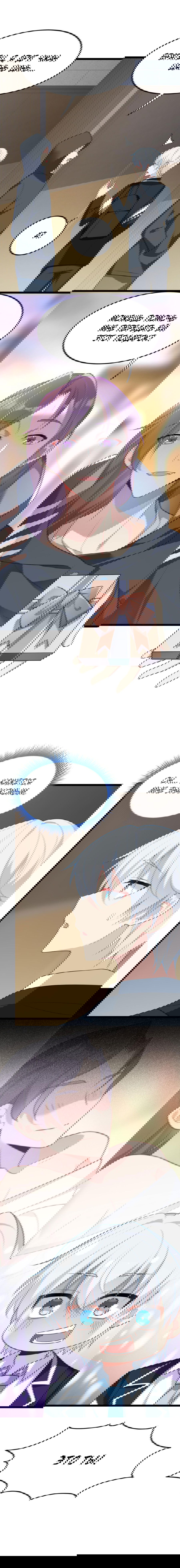 Манга Я обзавёлся богатенькой мамашей в обратном мире - Глава 67 Страница 9