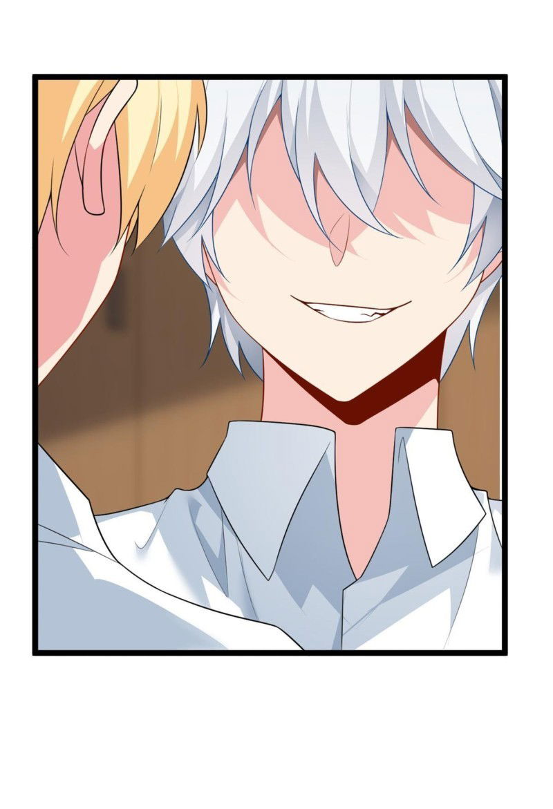 Манга Я обзавёлся богатенькой мамашей в обратном мире - Глава 74 Страница 23