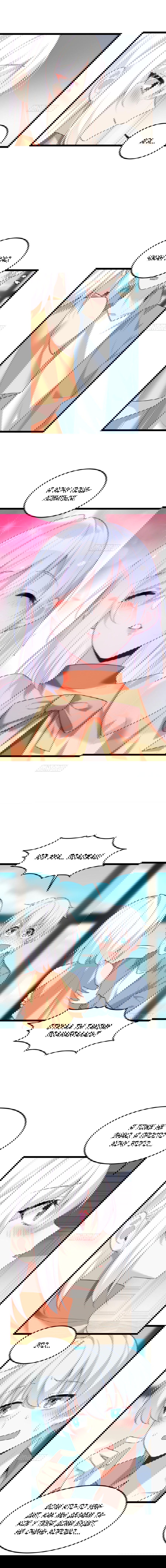 Манга Я обзавёлся богатенькой мамашей в обратном мире - Глава 87 Страница 6