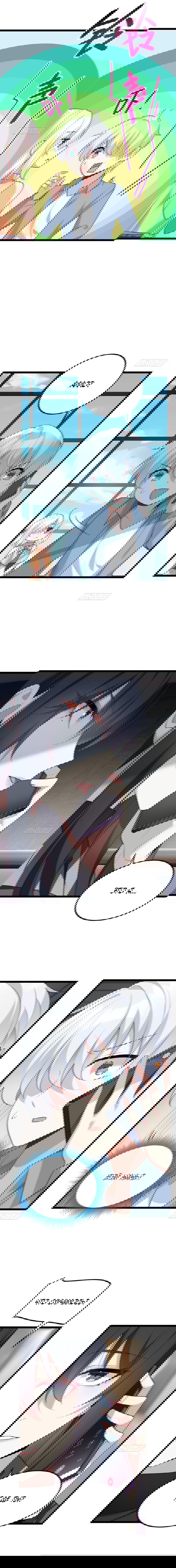 Манга Я обзавёлся богатенькой мамашей в обратном мире - Глава 87 Страница 7