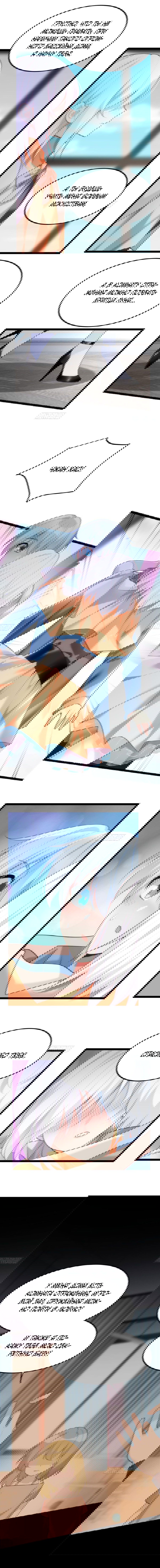 Манга Я обзавёлся богатенькой мамашей в обратном мире - Глава 86 Страница 8