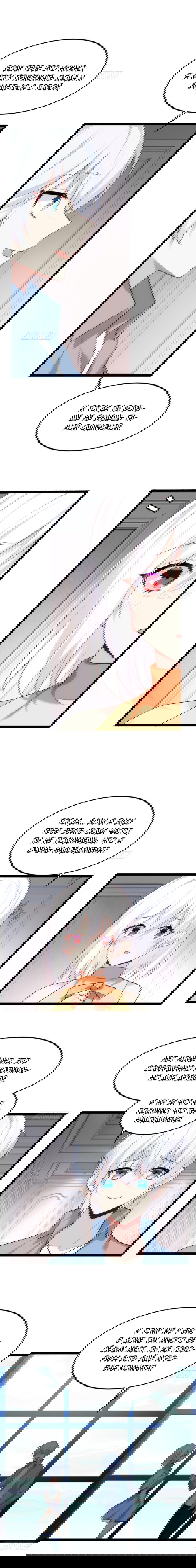 Манга Я обзавёлся богатенькой мамашей в обратном мире - Глава 86 Страница 7