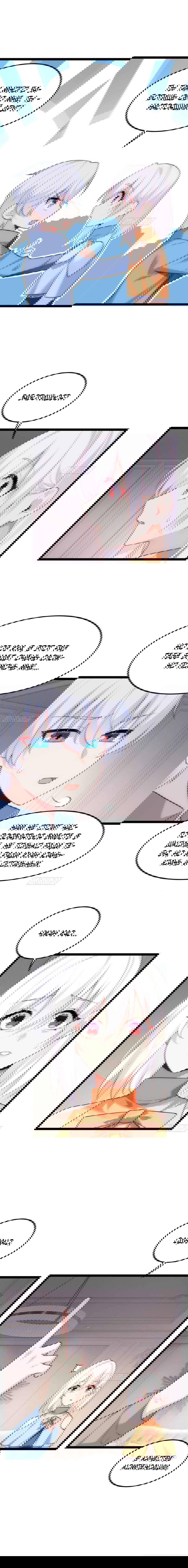 Манга Я обзавёлся богатенькой мамашей в обратном мире - Глава 86 Страница 6