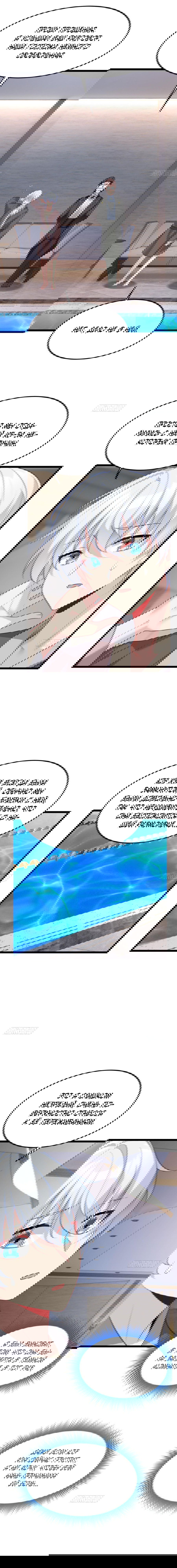 Манга Я обзавёлся богатенькой мамашей в обратном мире - Глава 85 Страница 2