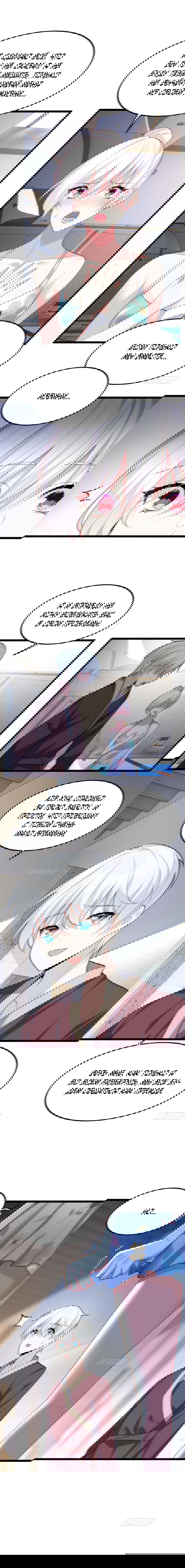 Манга Я обзавёлся богатенькой мамашей в обратном мире - Глава 84 Страница 7