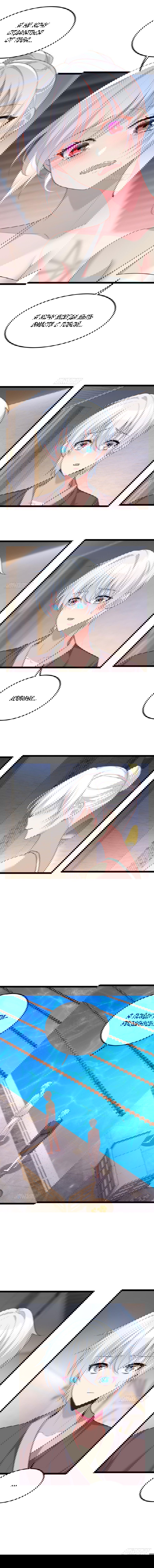 Манга Я обзавёлся богатенькой мамашей в обратном мире - Глава 84 Страница 8