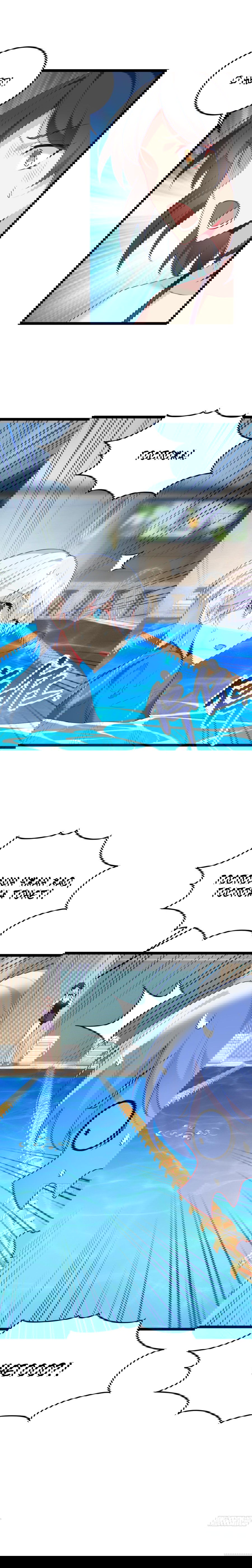 Манга Я обзавёлся богатенькой мамашей в обратном мире - Глава 83 Страница 7