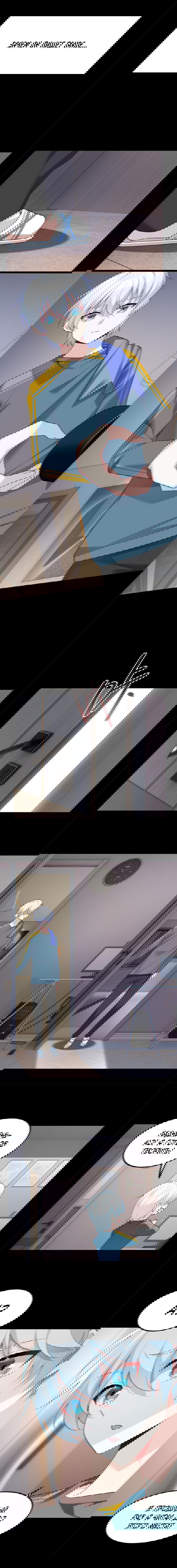 Манга Я обзавёлся богатенькой мамашей в обратном мире - Глава 80 Страница 5