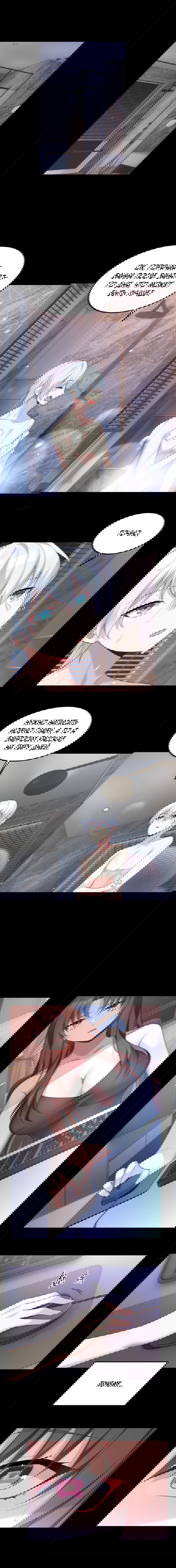 Манга Я обзавёлся богатенькой мамашей в обратном мире - Глава 80 Страница 4