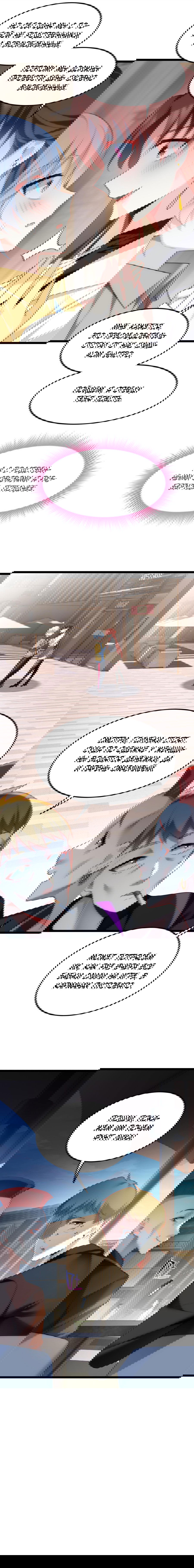 Манга Я обзавёлся богатенькой мамашей в обратном мире - Глава 79 Страница 4