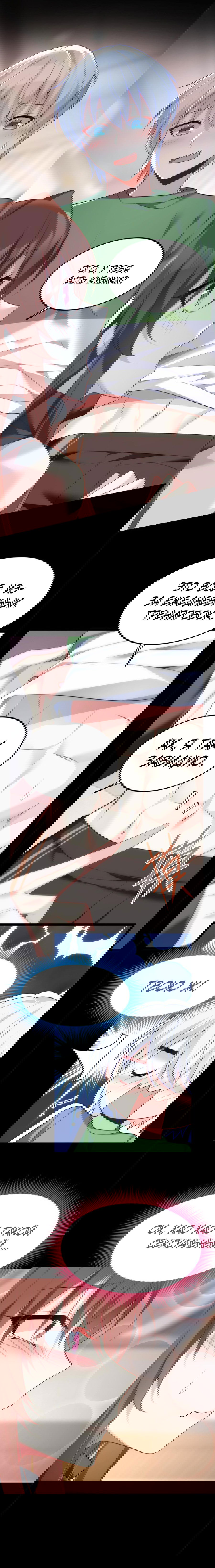 Манга Я обзавёлся богатенькой мамашей в обратном мире - Глава 77 Страница 2