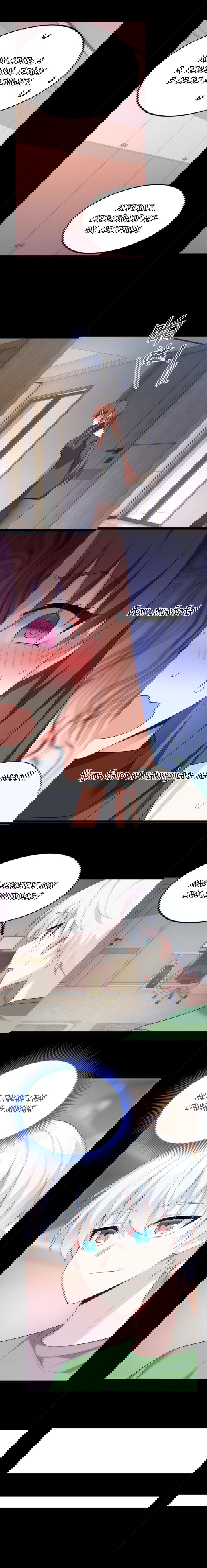 Манга Я обзавёлся богатенькой мамашей в обратном мире - Глава 77 Страница 5