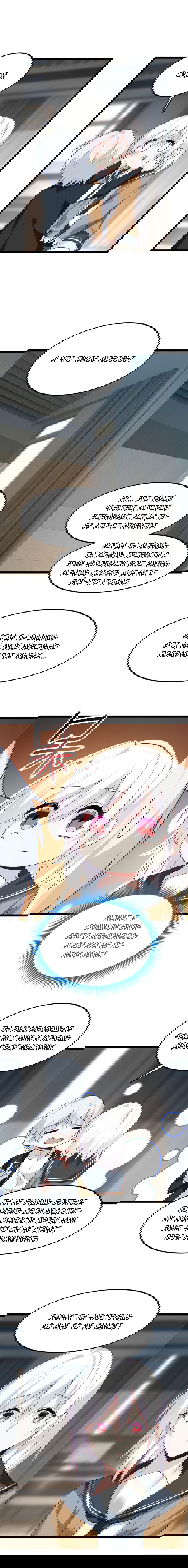 Манга Я обзавёлся богатенькой мамашей в обратном мире - Глава 76 Страница 4