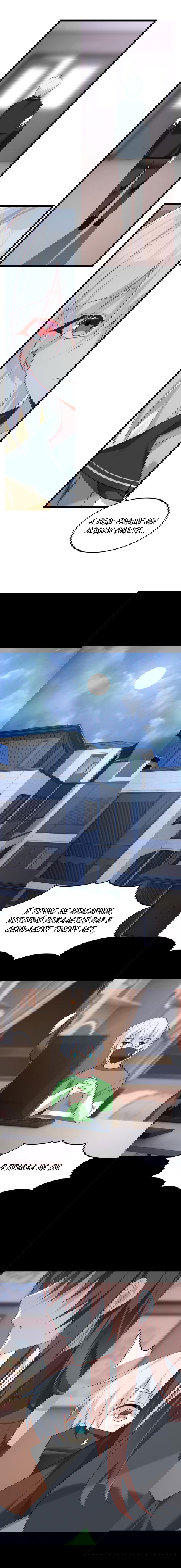 Манга Я обзавёлся богатенькой мамашей в обратном мире - Глава 76 Страница 7