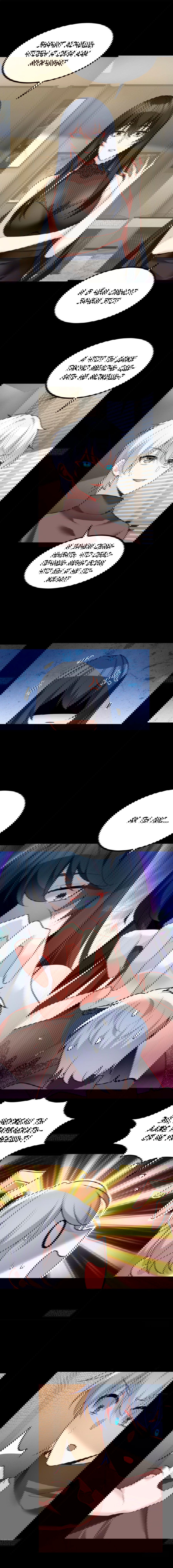 Манга Я обзавёлся богатенькой мамашей в обратном мире - Глава 99 Страница 7