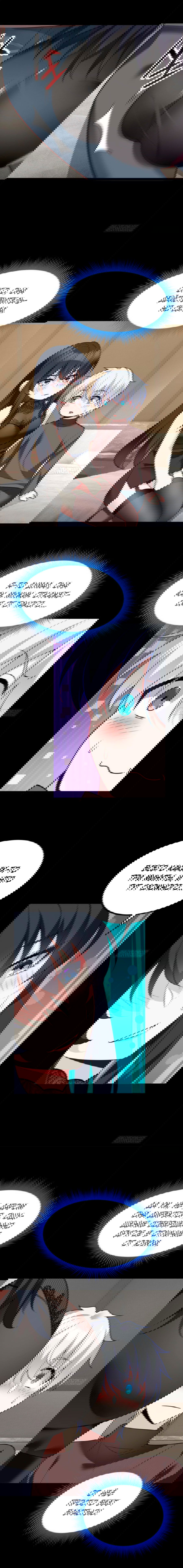 Манга Я обзавёлся богатенькой мамашей в обратном мире - Глава 99 Страница 8